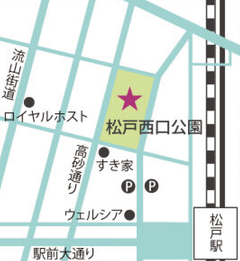 会場アクセスマップ