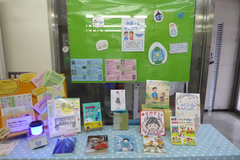 図書館1階