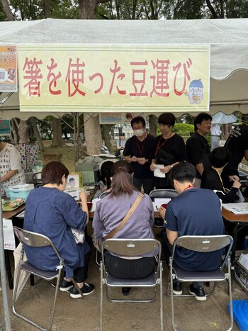 ブースの様子