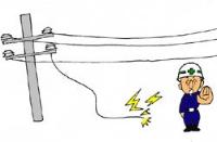 電線が切れている様子のイラスト