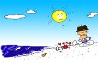 海岸にいる子どものイラスト