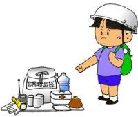 非常持ち出し袋と子どものイラスト