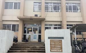 常盤平児童福祉館外観の写真