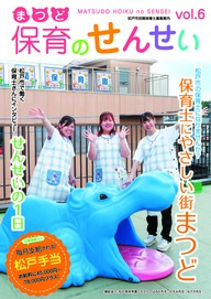 パンフレット画像