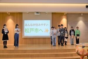 活動報告の様子