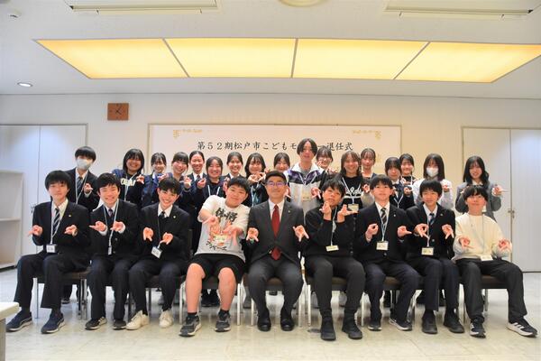 退任式での集合写真