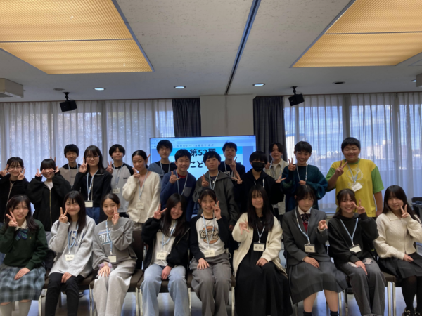 第52期こどもモニター