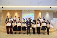 中学生及び団体受賞者