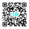 ミニまつどの事前申込フォーム　13時から参加