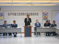 松戸警察署長あいさつの様子