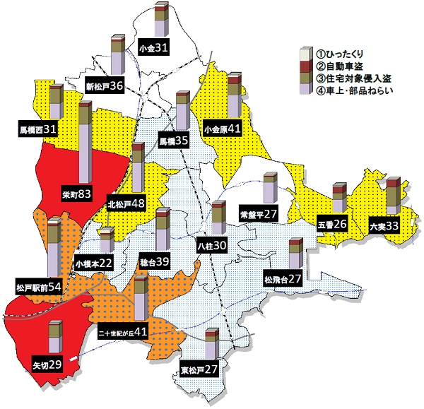 平成29年1月から12月までの松戸市犯罪発生マップ