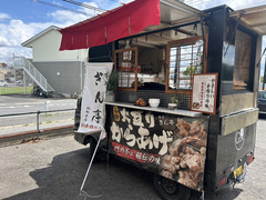 唐揚げ