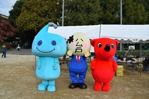 ちーばくん・松戸さん・ポタリちゃん