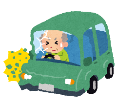 高齢者の自動車事故のイラスト