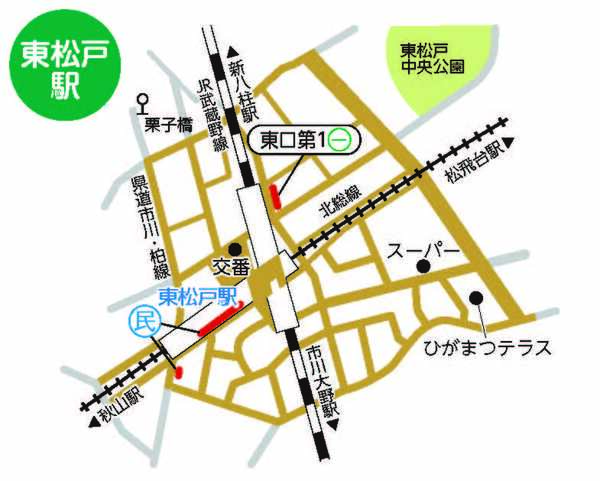 放置禁止区域の案内図。東松戸駅