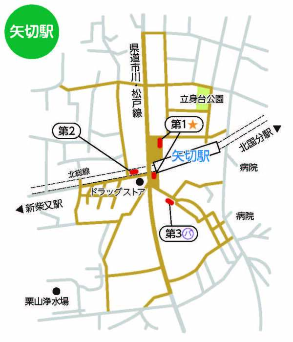 放置禁止区域の案内図。矢切駅