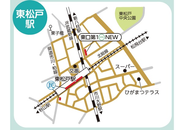 放置禁止区域の案内図。東松戸駅