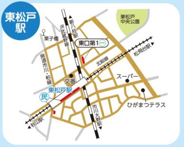 放置禁止区域の案内図。東松戸駅