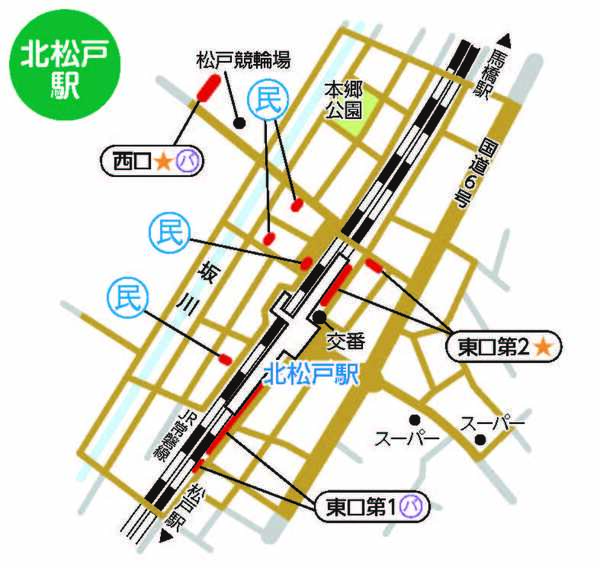 放置禁止区域の案内図。北松戸駅