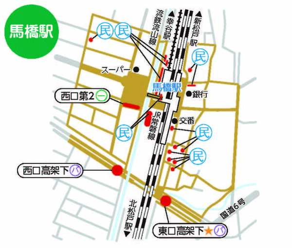 放置禁止区域の案内図。馬橋駅
