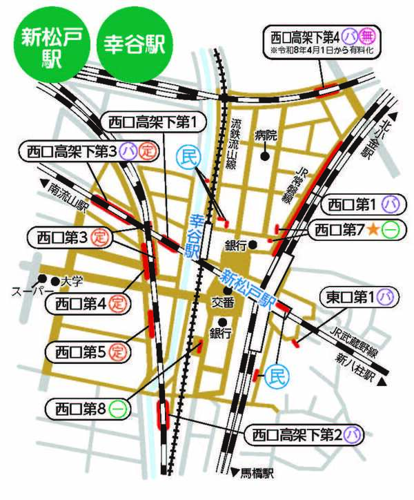 放置禁止区域の案内図。新松戸