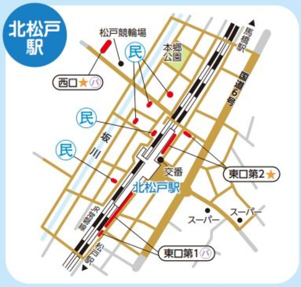放置禁止区域の案内図。北松戸駅