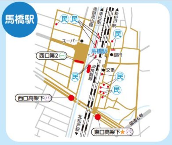 放置禁止区域の案内図。馬橋駅