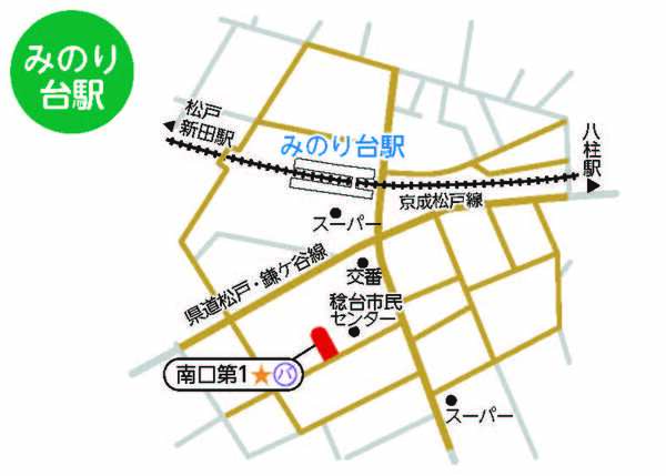 放置禁止区域の案内図。みのり台駅