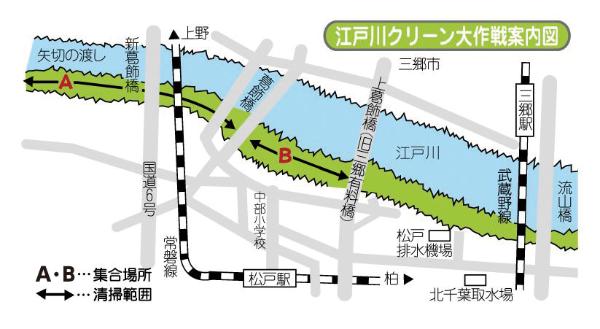 会場案内図