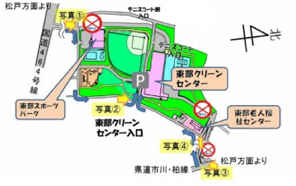 東部クリーンセンター案内図