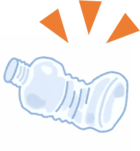 ペットボトルをつぶそう