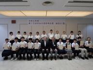 結団式集合写真