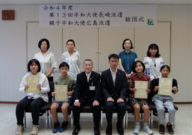 結団式集合写真
