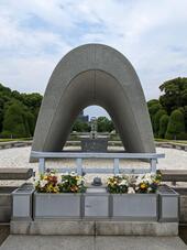 広島平和都市記念碑