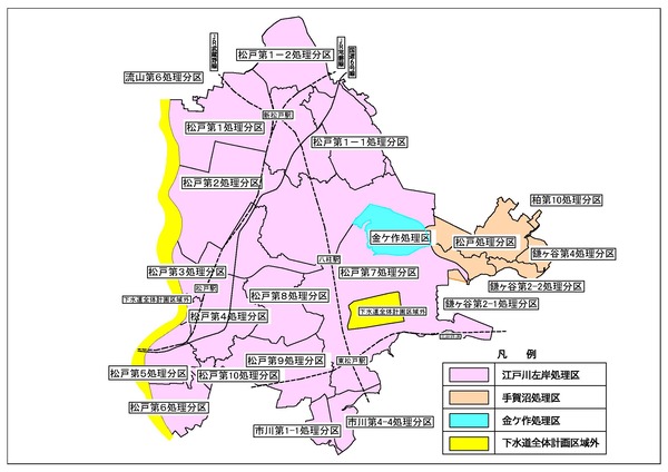 下水道計画(汚水)の図