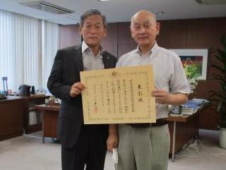 松戸市地区環境美化組織連合会が環境大臣から表彰されました