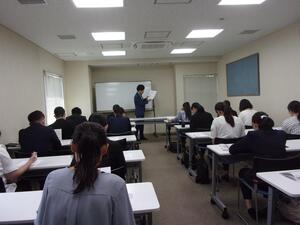 合説