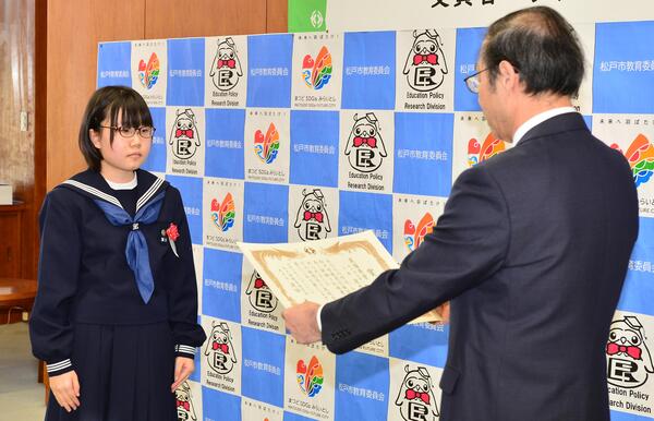 清水さん受賞の様子