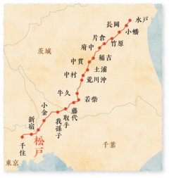 水戸街道の地図画像