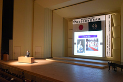 井上康生さんの講演の様子