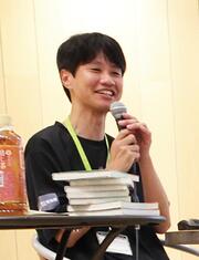 米村創学芸員の写真