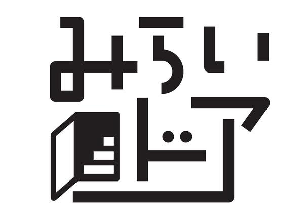 教育広報名称「みらいドア」のロゴタイプ