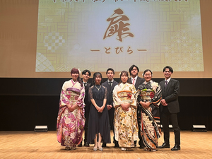 R8式典の様子