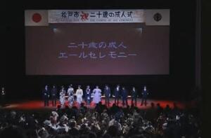 R7式典の様子