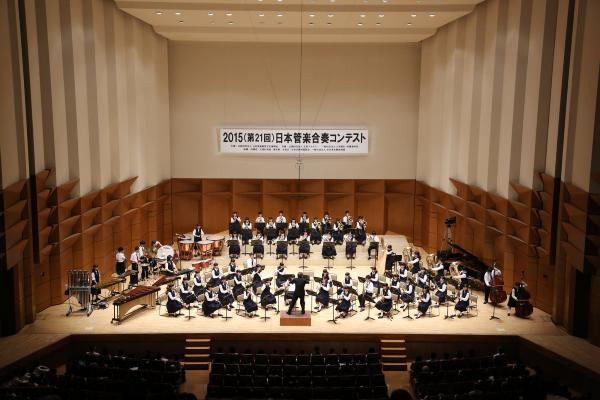 日本管楽合奏コンテスト 第四中学校写真