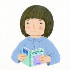 やぎたみこ氏のイメージイラスト