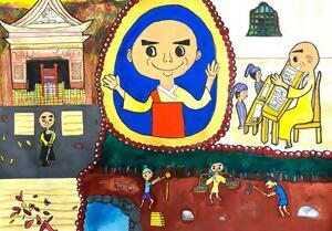 審査委員長賞の作品