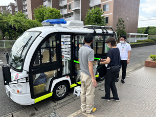 スタート地点での乗車