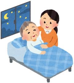 夜間対応型訪問介護のイラスト