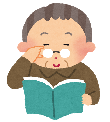 読書する男性のイラスト